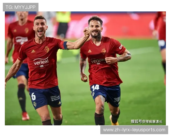 西甲赛程足球DS平台使用指南及赛事数据查询